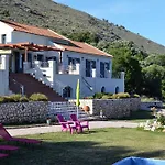 Apartman E Mare *